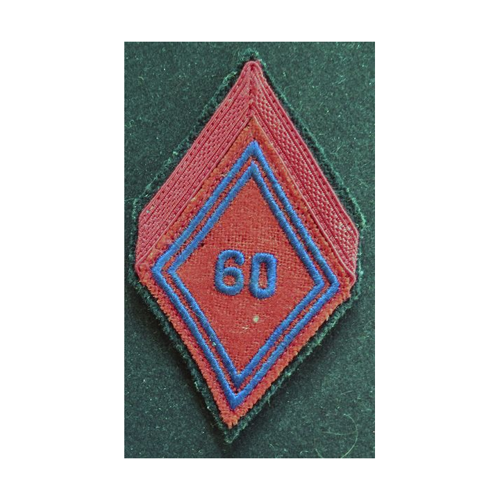 LOSANGE DE BRAS MODÈLE 45 : Écusson de canonnier de 1° classe du 60° RA régiment d'artillerie