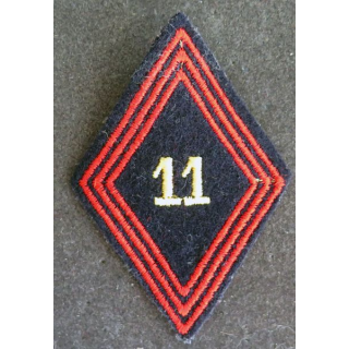 LOSANGE DE BRAS MODÈLE 45 :11° régiment du génie cadre avec 3 soutaches ???