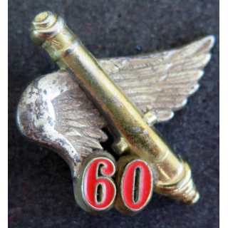 60° RA : insigne du 60° régiment d'artillerie de fabrication Drago G. 2495