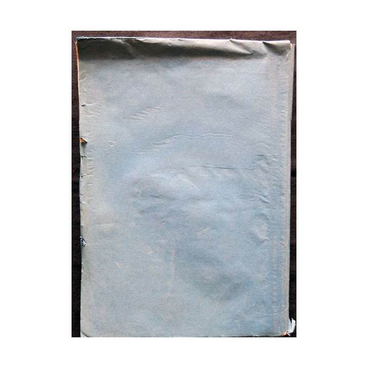 Voyage ou il vous plaira de Alfred de Musset et J.P. Stahl Maresq et Cie Editeurs 1853