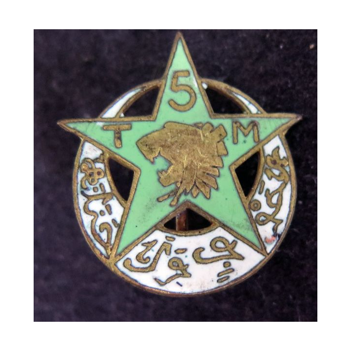 5° RTM : insigne de fourragère du 5° régiment des tirailleurs marocains Drago Béranger 25 mm