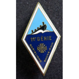1° RG : insigne métallique du 1° régiment du génie de fabrication Drago H. 209