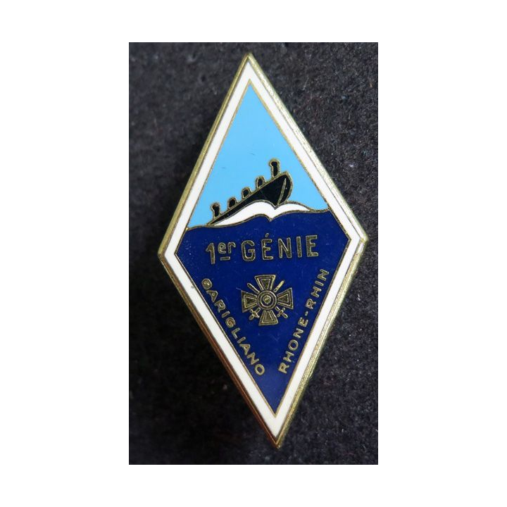 1° RG : insigne métallique du 1° régiment du génie de fabrication Drago H. 209