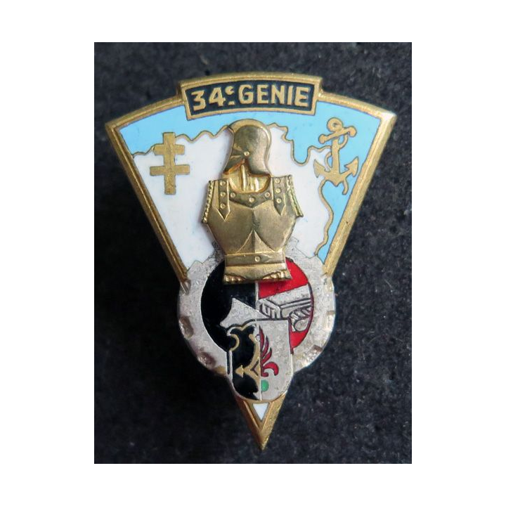 34° RG : 34° régiment du génie Drago  G. 2025 en émail dos argenté