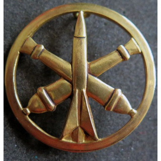 ARTILLERIE : insigne de béret de l'Artillerie de fabrication Mourgeon