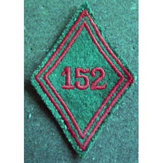 LOSANGE DE BRAS MODÈLE 45 : troupe du 152° CIT centre d'instruction du train