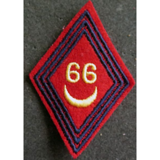 LOSANGE DE BRAS MODÈLE 45 : Ecusson troupe du 66° régiment d'artillerie cadre avec croissant
