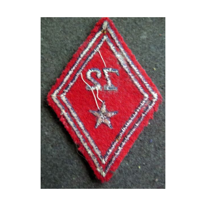 LOSANGE DE BRAS MODÈLE 45 : Ecusson troupe 72° régiment d'artillerie avec étoile