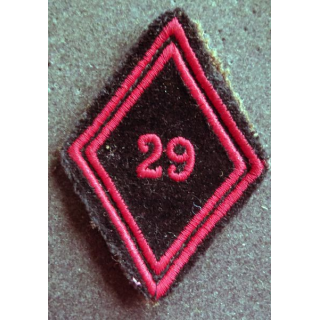 LOSANGE DE BRAS MODÈLE 45 : 71° RG régiment du Génie cadre