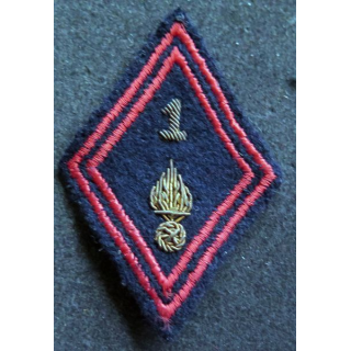 LOSANGE DE BRAS MODÈLE 45 : 1°  régiment d'infanterie cadre en cannetille chiffre et grenade