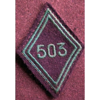 LOSANGE DE BRAS MODÈLE 45 : 503° Régiment de chars de combat troupe