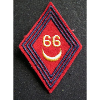 LOSANGE DE BRAS MODÈLE 45 : 66° régiment d'artillerie cadre Algérie