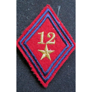 LOSANGE DE BRAS MODÈLE 45 : Ecusson 12° régiment d'artillerie avec étoile cadre