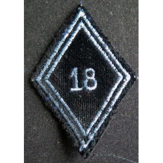 losange de bras modèle 45 : insigne tissu du 18° régiment de transmissions troupe