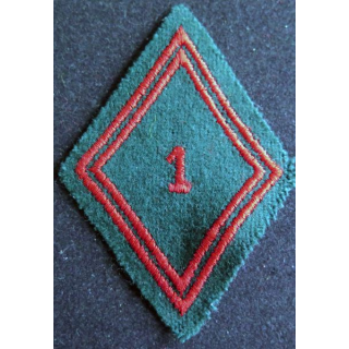 LOSANGE DE BRAS MODÈLE 45 : 1° régiment du train troupe
