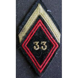 LOSANGE DE BRAS MODÈLE 45 : sergent appelé du 33° régiment du génie sur velcro