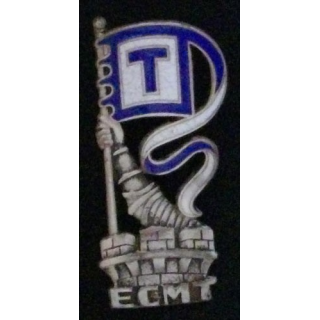 ECMT : ETABLISSEMENT CENTRAL MATÉRIEL TRANSMISSIONS (D BER)