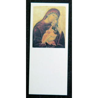 MARQUE PAGE : Prions en l'église