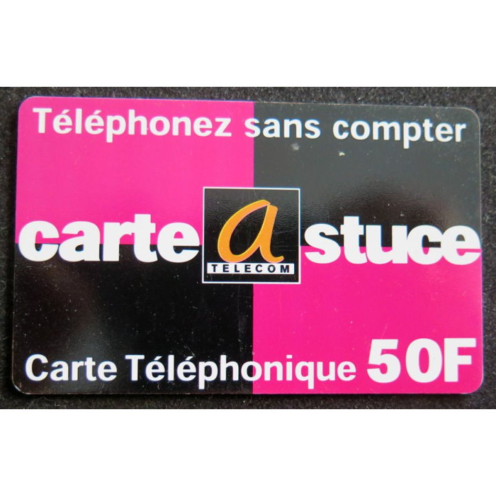 Carte téléphonique a Telecom 50 F