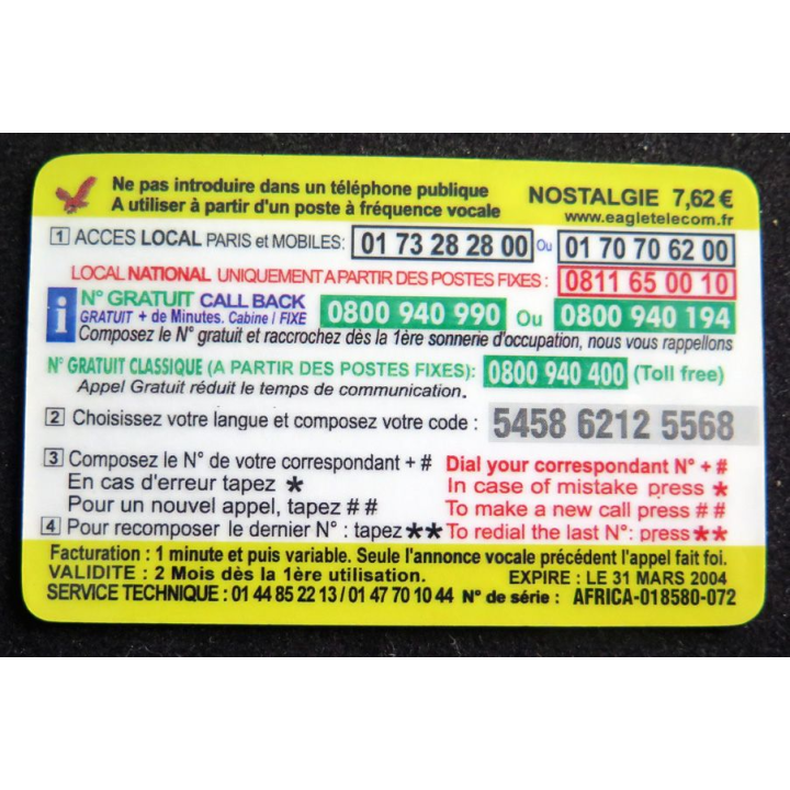 Carte téléphonique Africa 75 unités 50 f 7,62 €