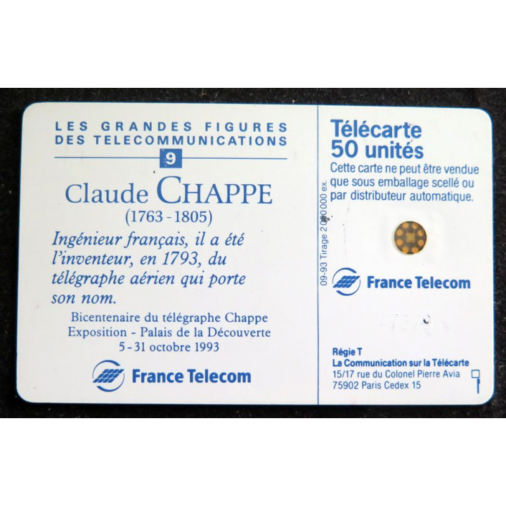 Carte téléphonique Télécarte 50 Claude Chappe