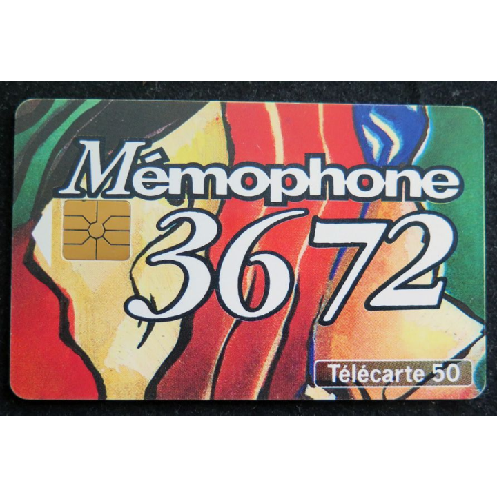 Carte téléphonique Télécarte 50 Mémophone 3672