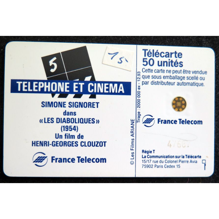 Carte téléphonique Télécarte 50 Téléphone et cinéma Simone Signoret
