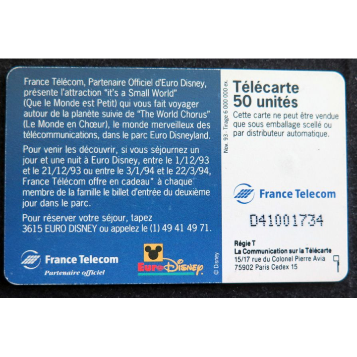 Carte téléphonique Télécarte 50 Le Cadeau