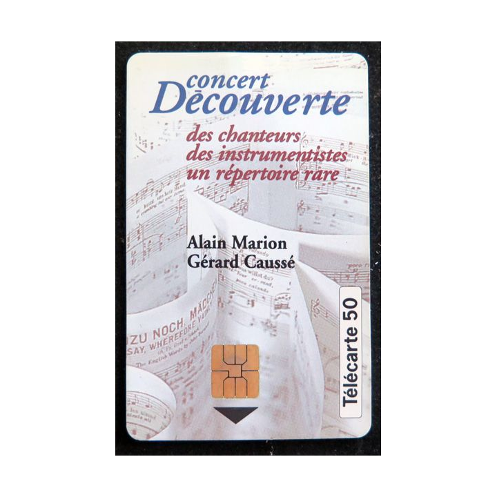 Carte téléphonique Télécarte 50 Concert Découverte Alain Marion Gérard Caussé