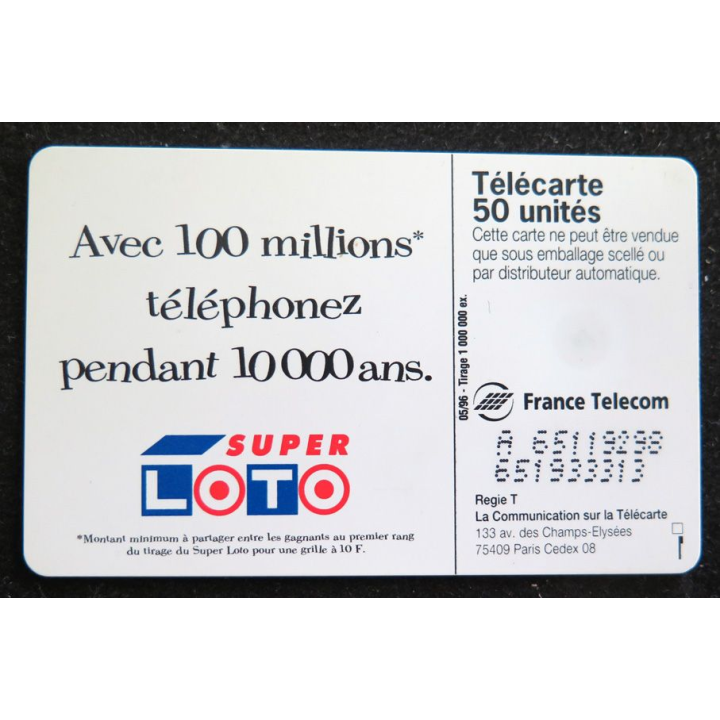 Carte téléphonique Télécarte 50 Super Loto 100 Millions