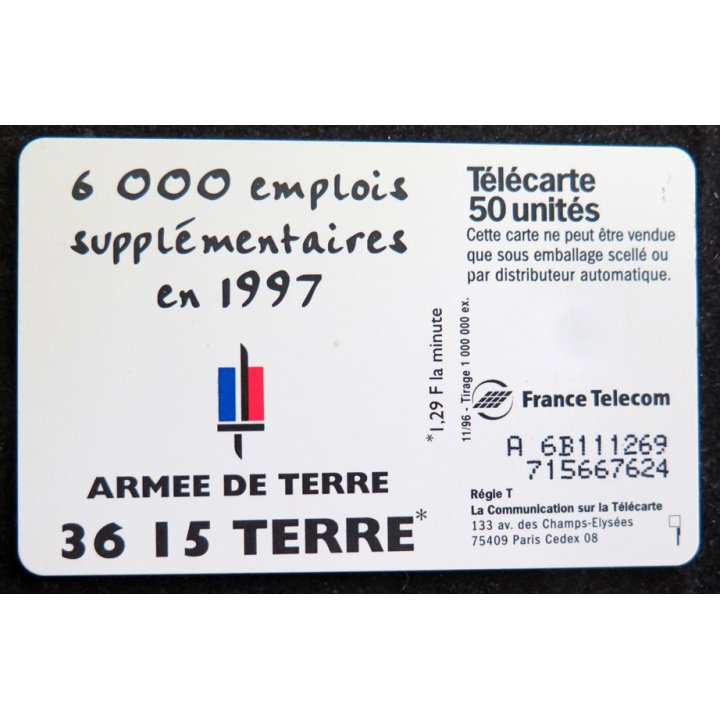 Carte téléphonique Télécarte 50 Armée de terre et pourquoi pas vous ?