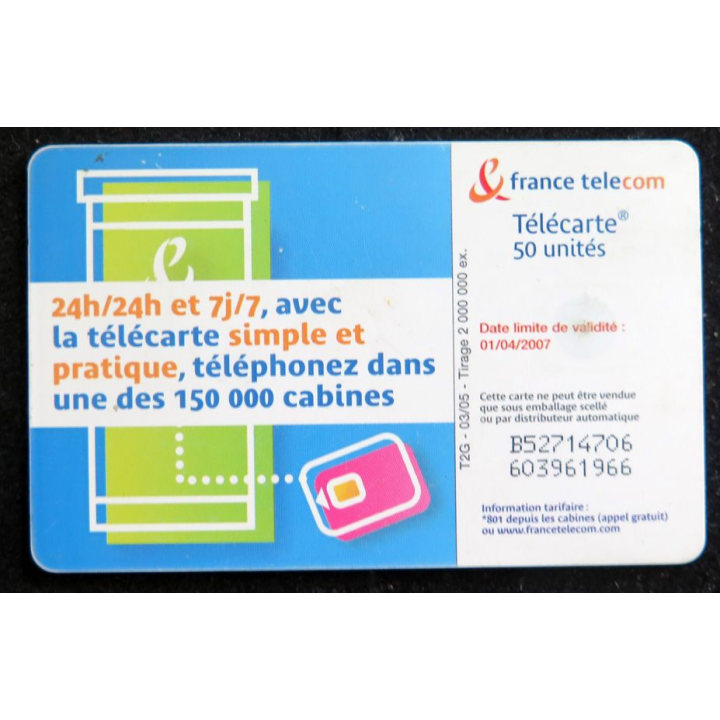 Carte téléphonique télécarte 120 France Télécom