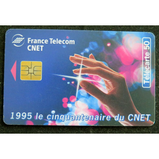 Carte téléphonique télécarte 120 France Télécom CNET