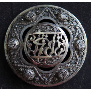 Broche arabe en argent pour cape diamètre 7 cm