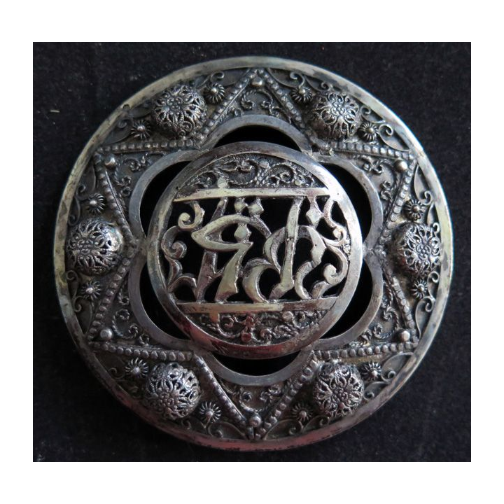 Broche arabe en argent pour cape diamètre 7 cm