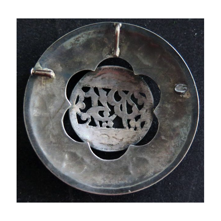 Broche arabe en argent pour cape diamètre 7 cm