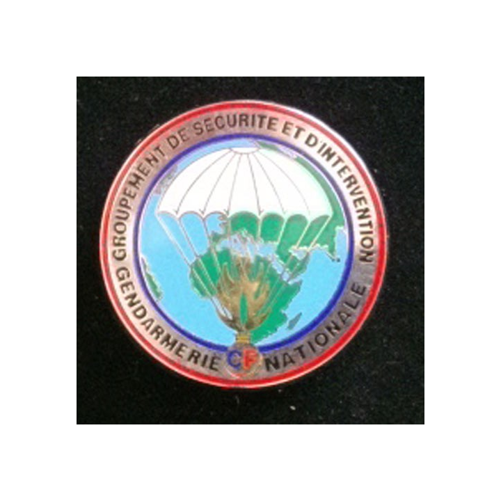 G.S.I.G.N, Centre de Formation GSIGN GIGN GSPR EPIGN