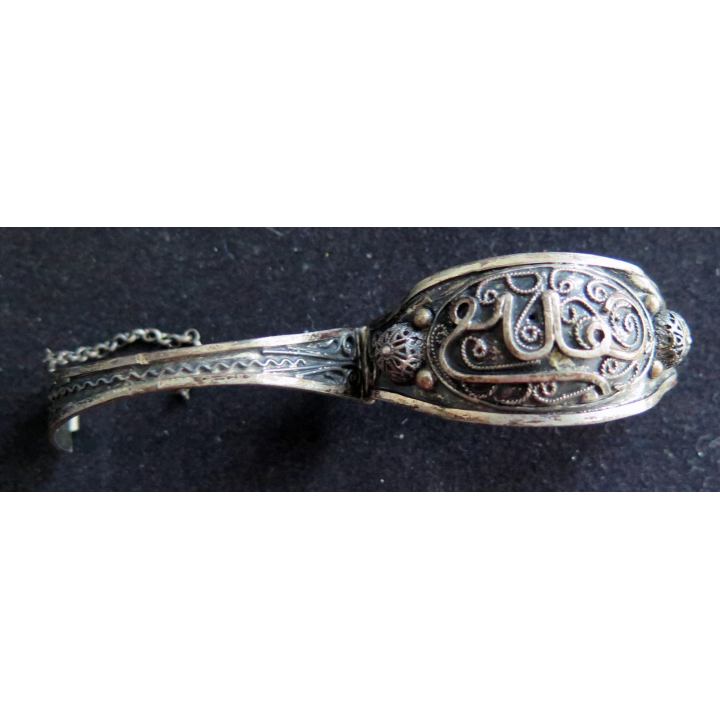 Bracelet arabe en argent manque tige de fermeture