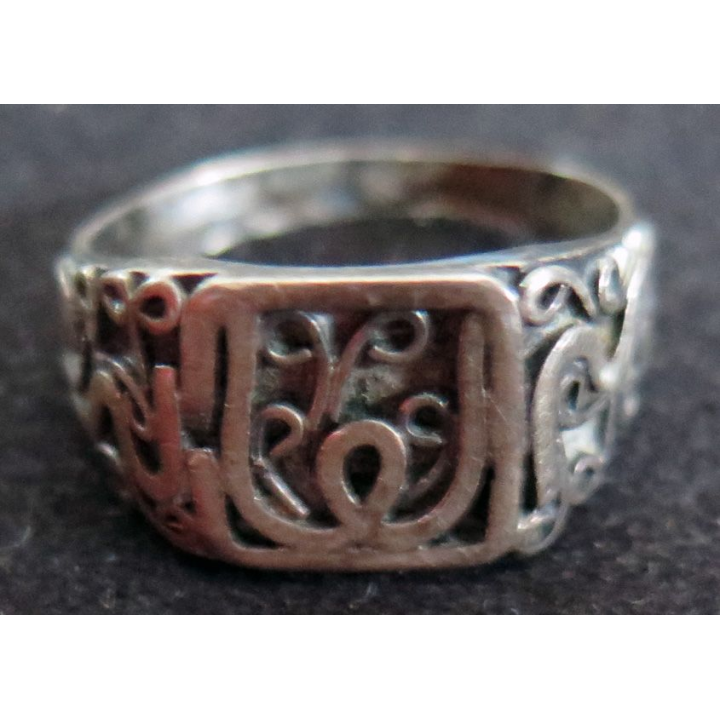 Bague en argent (ou métal argenté ?) diamètre intérieur 1,7 cm