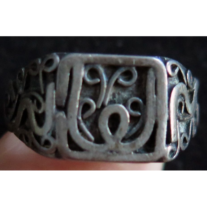 Bague en argent (ou métal argenté ?) diamètre intérieur 1,7 cm