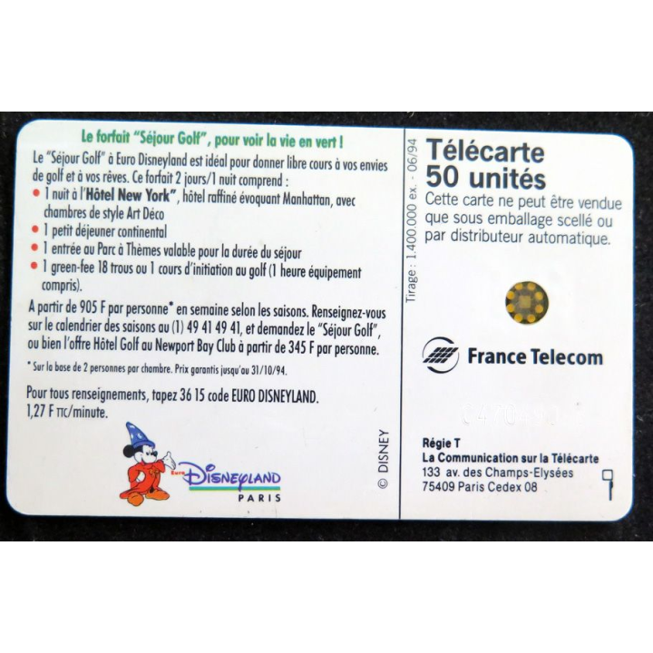Carte téléphonique télécarte 50 de Disneyland