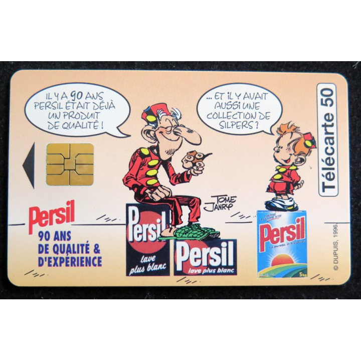 Carte téléphonique télécarte 50 Persil