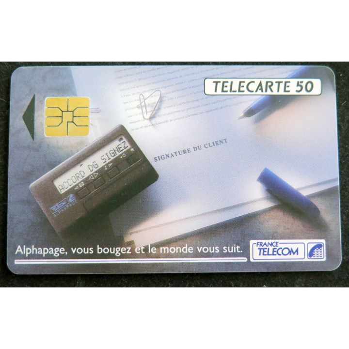 Carte téléphonique télécarte 50 Alphapage de France Telecom
