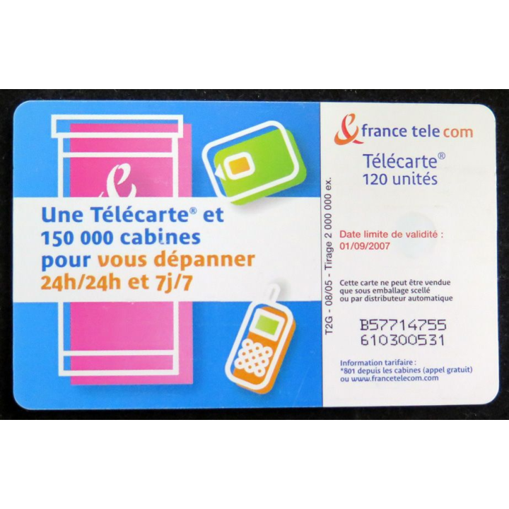 Carte téléphonique télécarte 120 France Telecom