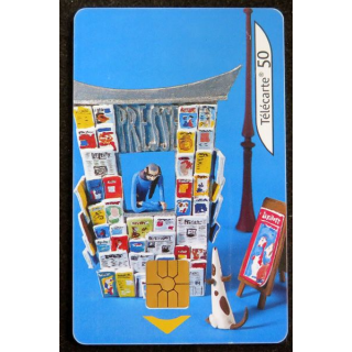 Carte téléphonique télécarte 50 Vivez la ville carte 6/8 Les kiosques
