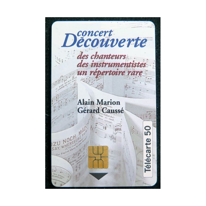 Carte téléphonique télécarte 50 Concert Découverte Alain Marion Gérard Caussé