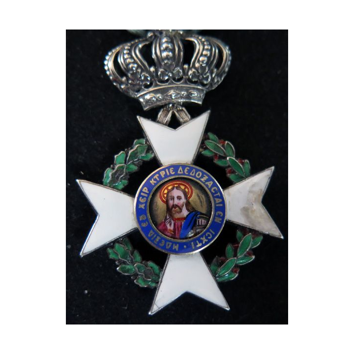 GRECE : croix de chevalier en argent de l'Ordre Royal Rédempteur 1833 - 1863 