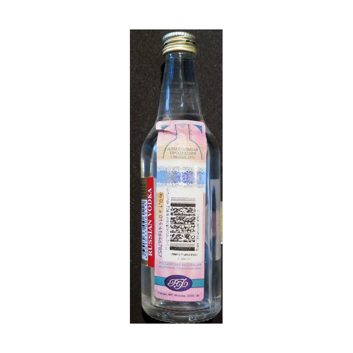 Mignonette de Russian Vodka Prazdnichnaya 10 cl 40°