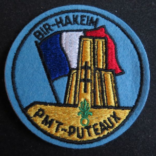PMT : insigne tissu brodé de la préparation militaire Terre de Bir Hakeim Puteaux