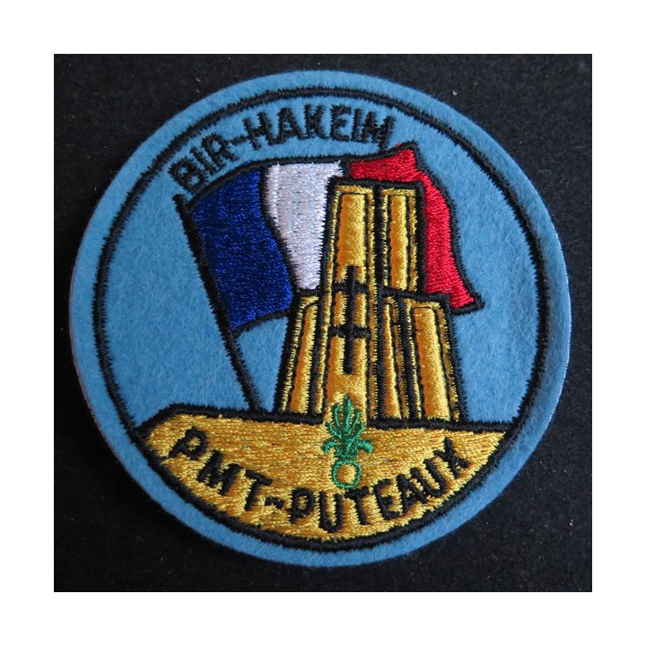 PMT : insigne tissu brodé de la préparation militaire Terre de Bir Hakeim Puteaux